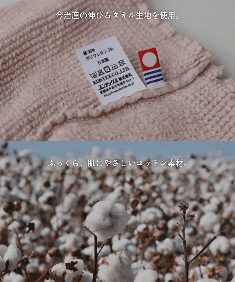 日本限定】OPTATUM Pillow Mist Walking Moon Premium