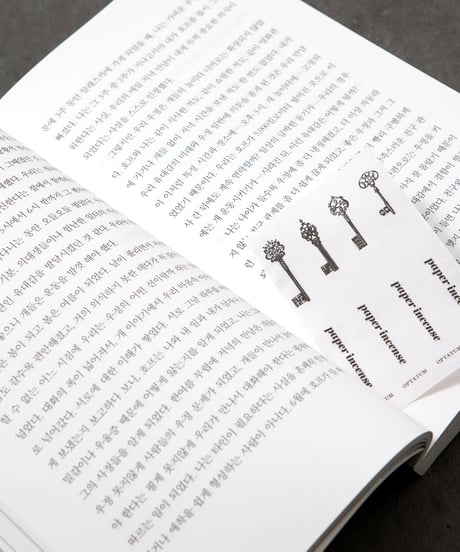 OPTATUM Paper Incnese Gift Set｜オプタウム ペーパーインセンスギフトセット 48回分