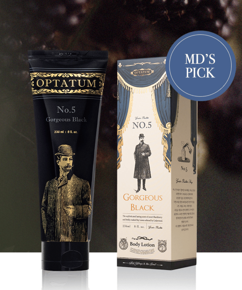 OPTATUM Perfume Body Lotion Gorgeous Black｜オプタウ