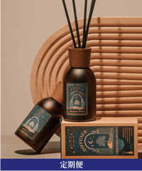 【定期便】OPTATUM Diffuser walking moon｜オプタウム ディフューザー ウォーキングムーン 150ml