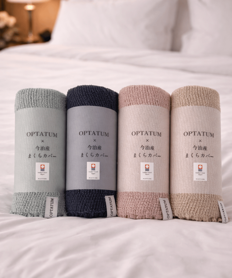 日本限定】OPTATUM Pillow Mist Walking Moon Premium