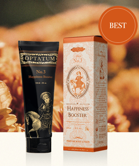 OPTATUM Perfume Body Lotion Happiness Booster｜オプタウム パフュームボディーローション ハピネスブースター 236ml