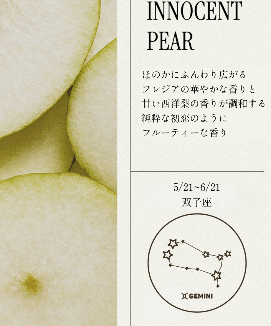6853a869463f6000010c2915