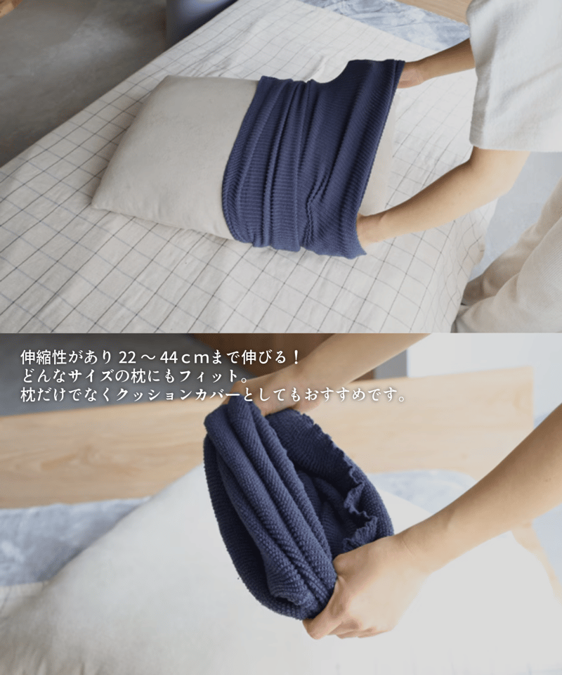 日本限定】OPTATUM Pillow Mist Walking Moon Premium