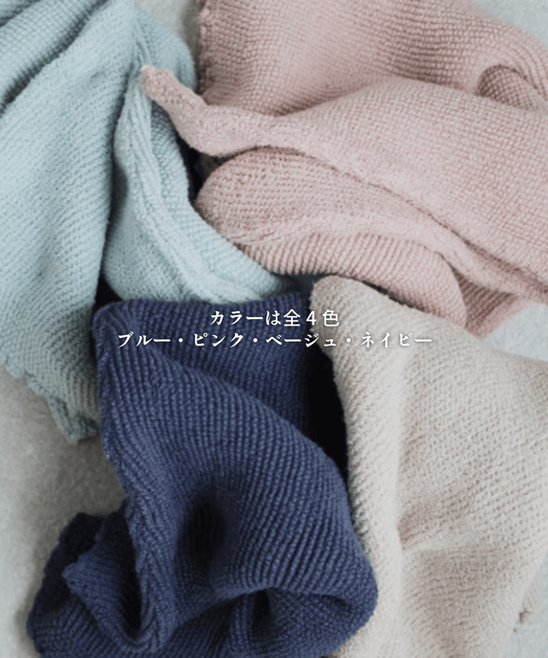 日本限定】OPTATUM Pillow Mist Walking Moon Premium