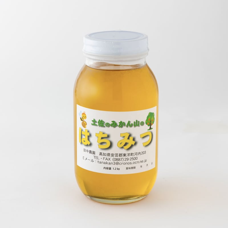 はちみつ 楽天市場】【送料無料】[MMT-40]純粋はちみつギフトセット（ミャンマー