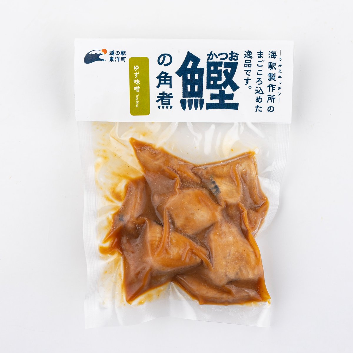 鰹の角煮（ゆず味噌）110g×3袋入 | 道の駅東洋町 オンラインショップ