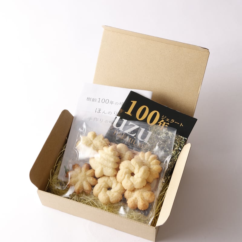 ゆずジャム＆ゆずバタークッキー2種セット 各1個 | 道の駅東洋町