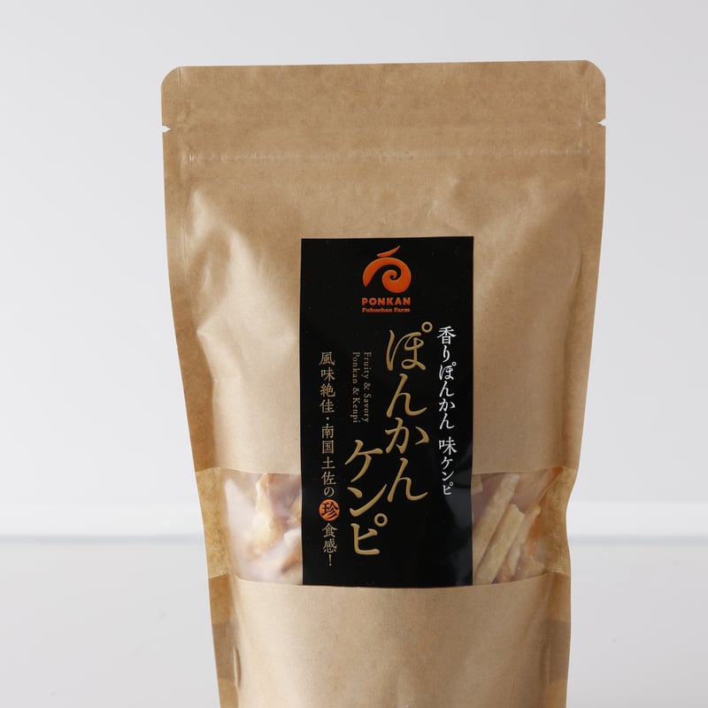 ぽんかんケンピ 130g 3袋入 | 道の駅東洋町 オンラインショップ