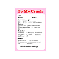 To My Crush