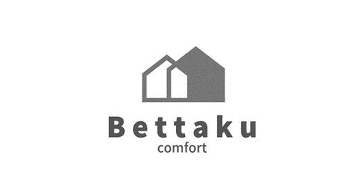 Bettaku comfort sneaker