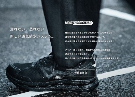 MOISTHROUGH360 モイスルー360 VENTIRIS 【26SS入荷分】ウォータープルーフ スニーカー メンズ M1110M