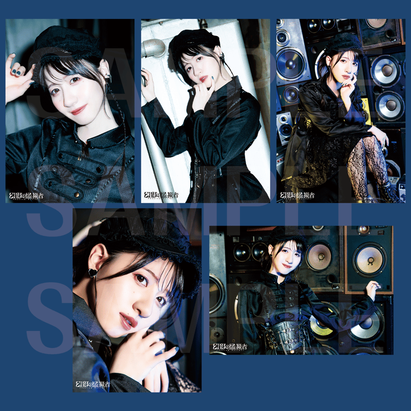 Anoyo 直筆サイン入り A5判ワイド ブロマイド エンマ トレーディングブロマイド-エージェント ver.- 全25種3枚入り | 幻影の