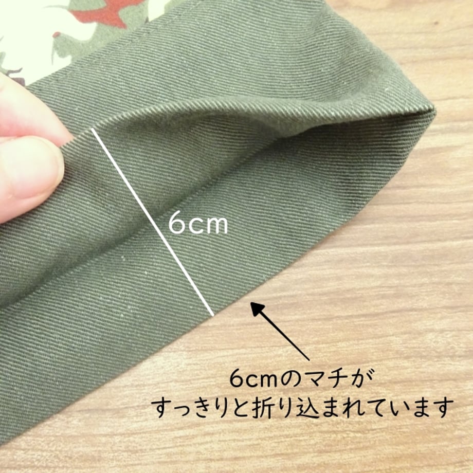 6763db6bfdfc8d045e101300