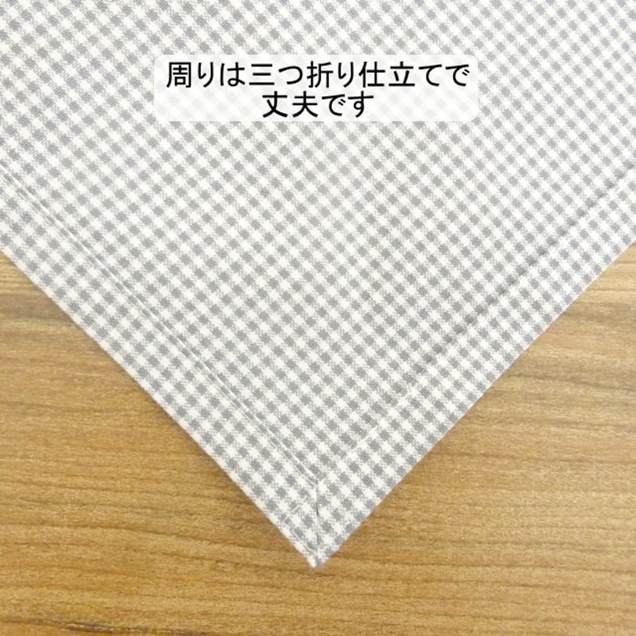 69f56802df8774b05e83bd39