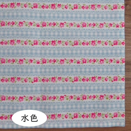 ランチクロス 給食 ナフキン 40×40 レース風花柄