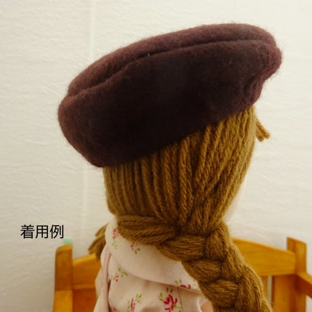 人形用 フェルト ベレー帽 | ミックスジャム