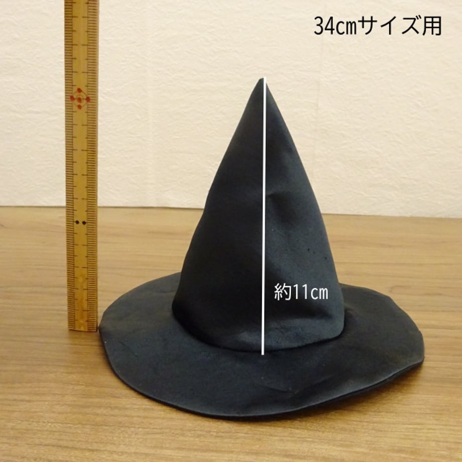 68d649a1888a2e7efb2f4237