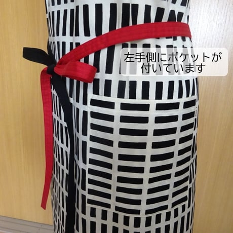 子供用 色違い 前結び エプロン 格子柄 紺 黒 LLサイズ 155 160 165 170