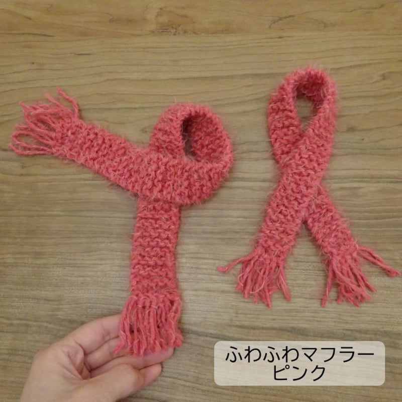 STAR TEAM mahair scarf スターチーム マフラー 赤ピンク 人形用 ふわふわ マフラー ピンク | ミックスジャム