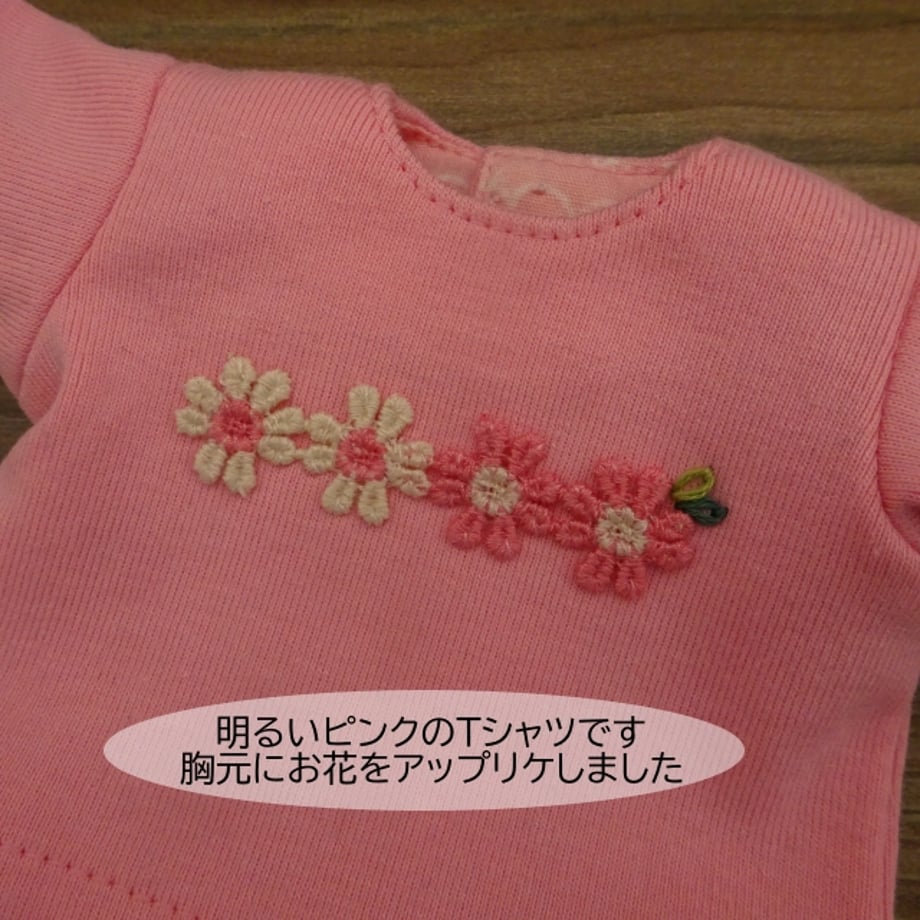 670e6460191eb707be22f5d6
