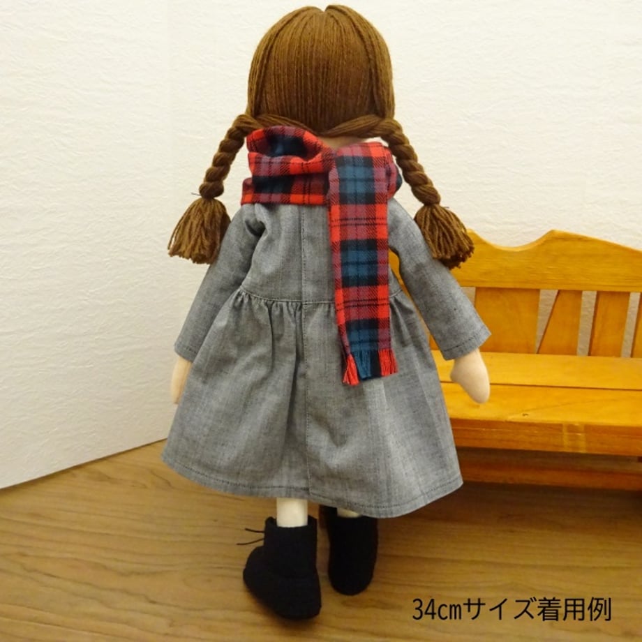 6708d628d34c9c07eba860b1