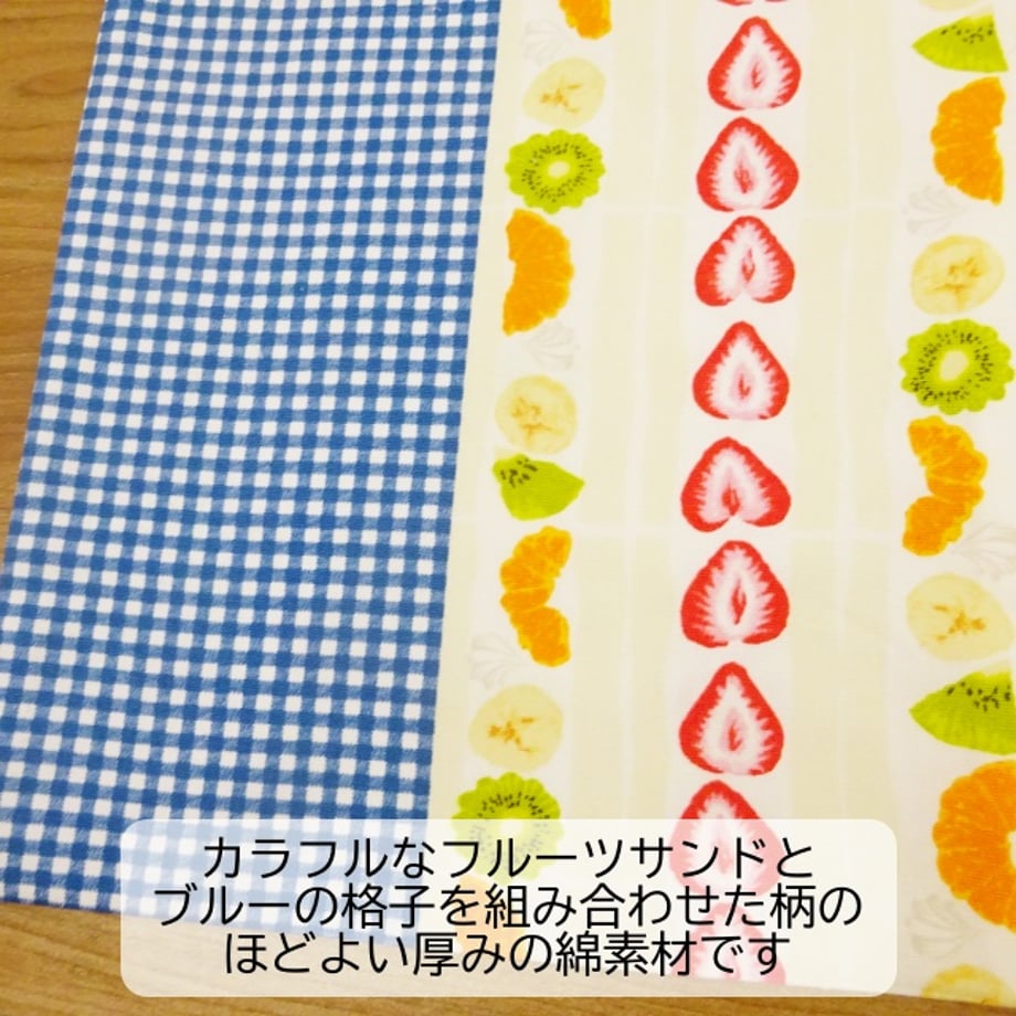 6757987b941bd609a34fb5d9