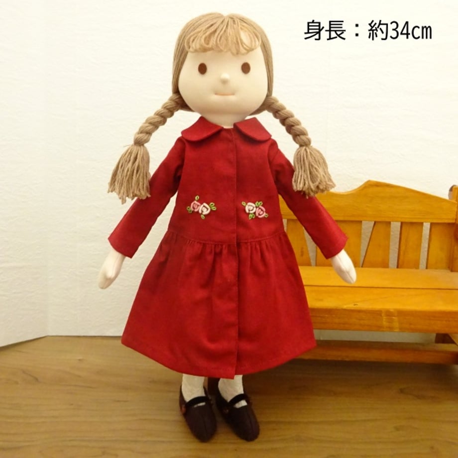 67487070a399070eac96fc0d