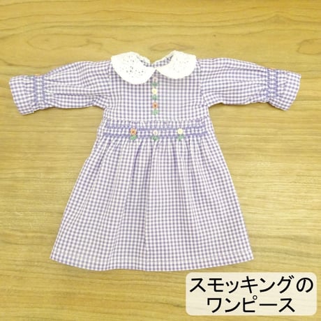 スモッキングワンピース | STORES