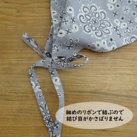 バンダナ柄 大人用 三角巾 リボンタイプ 紺 グレー 黒