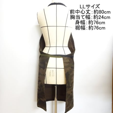 色違い 前結び エプロン 迷彩柄 LLサイズ 155 160 165 170