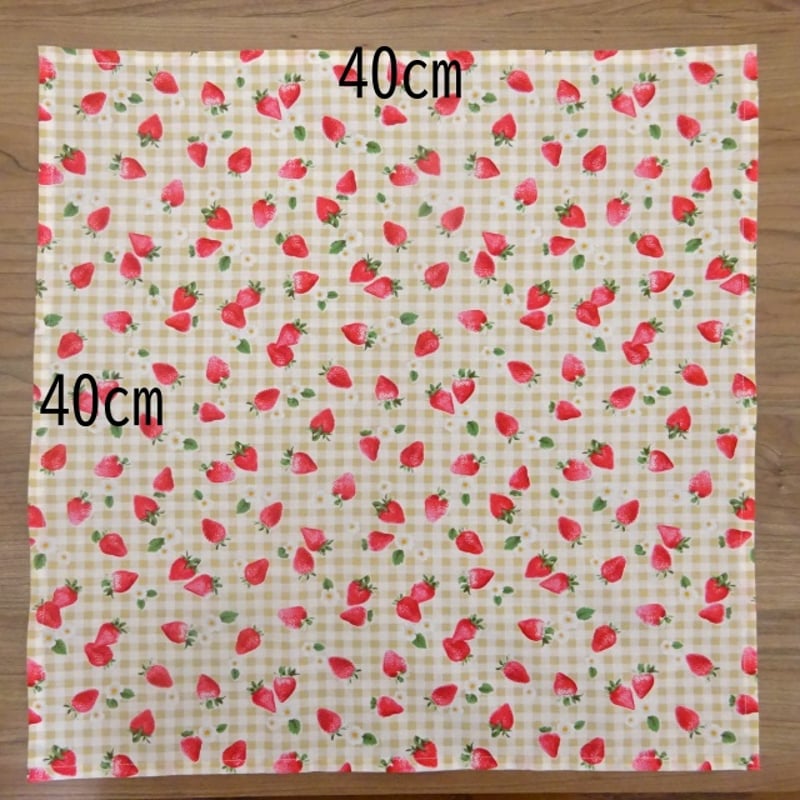 ａ.様　確認用　いちご　ピンク　ランチクロス　46×46 a.様確認用いちごピンクランチクロス46×46