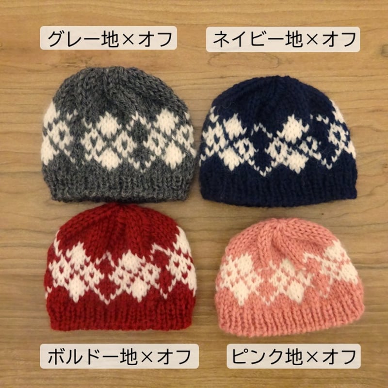 頭囲26cm 人形用 アーガイル模様 ニット帽 | ミックスジャム