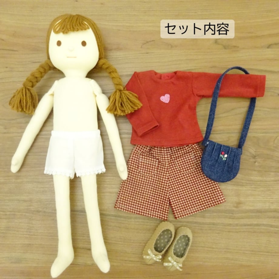 672dbcb1e533d014f4da0ae9