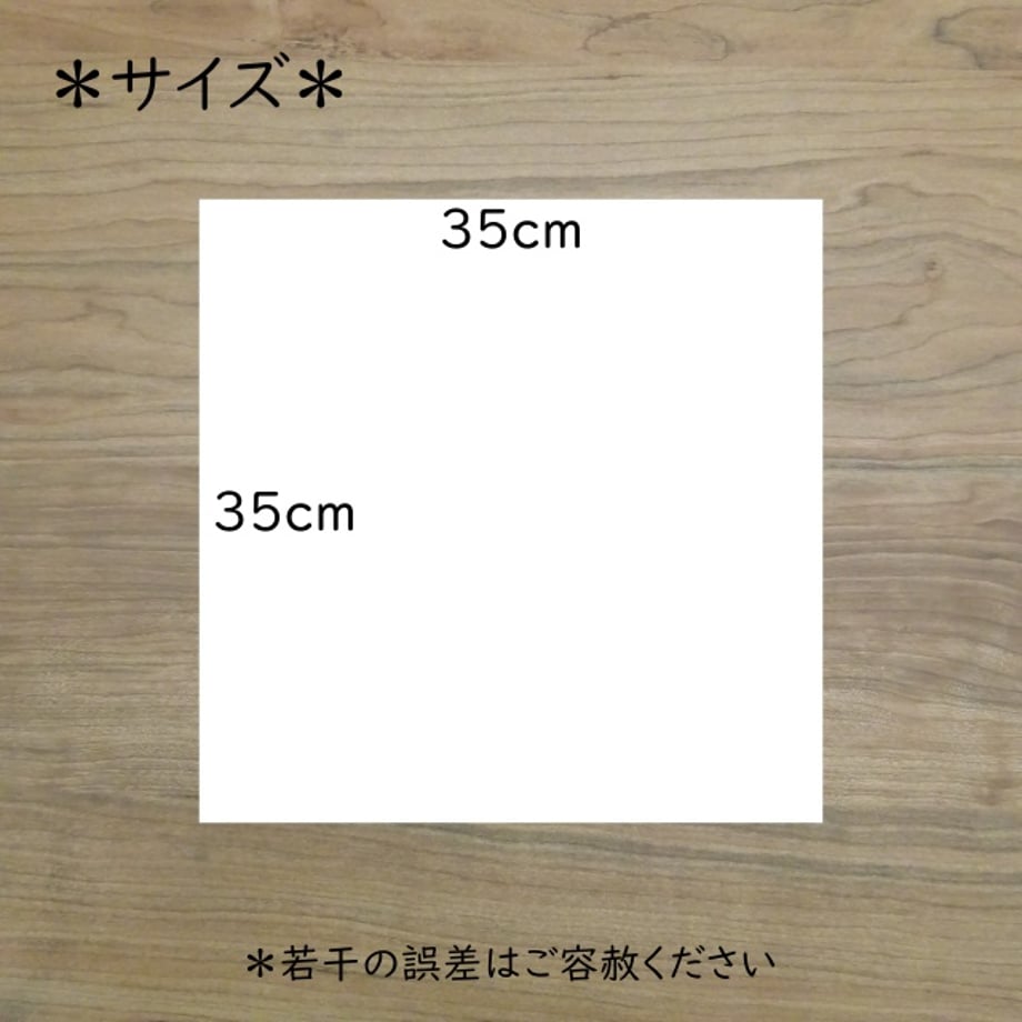 672048bc393892029aac8d86