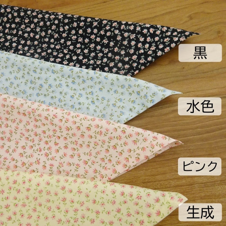 670f6b9390253301693a0e4e