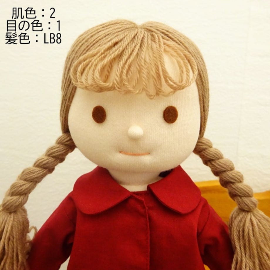 67487070a399070eac96fc0d