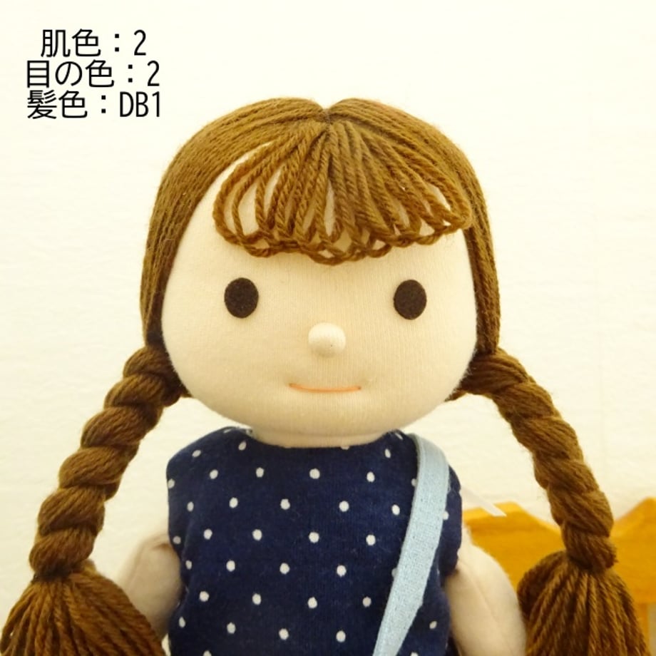 6875e104d5cfebb48b92a0c7