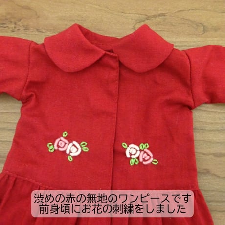 着せ替え人形 バラの刺繍 ワンピース 女の子 LB8-2 34cmサイズ
