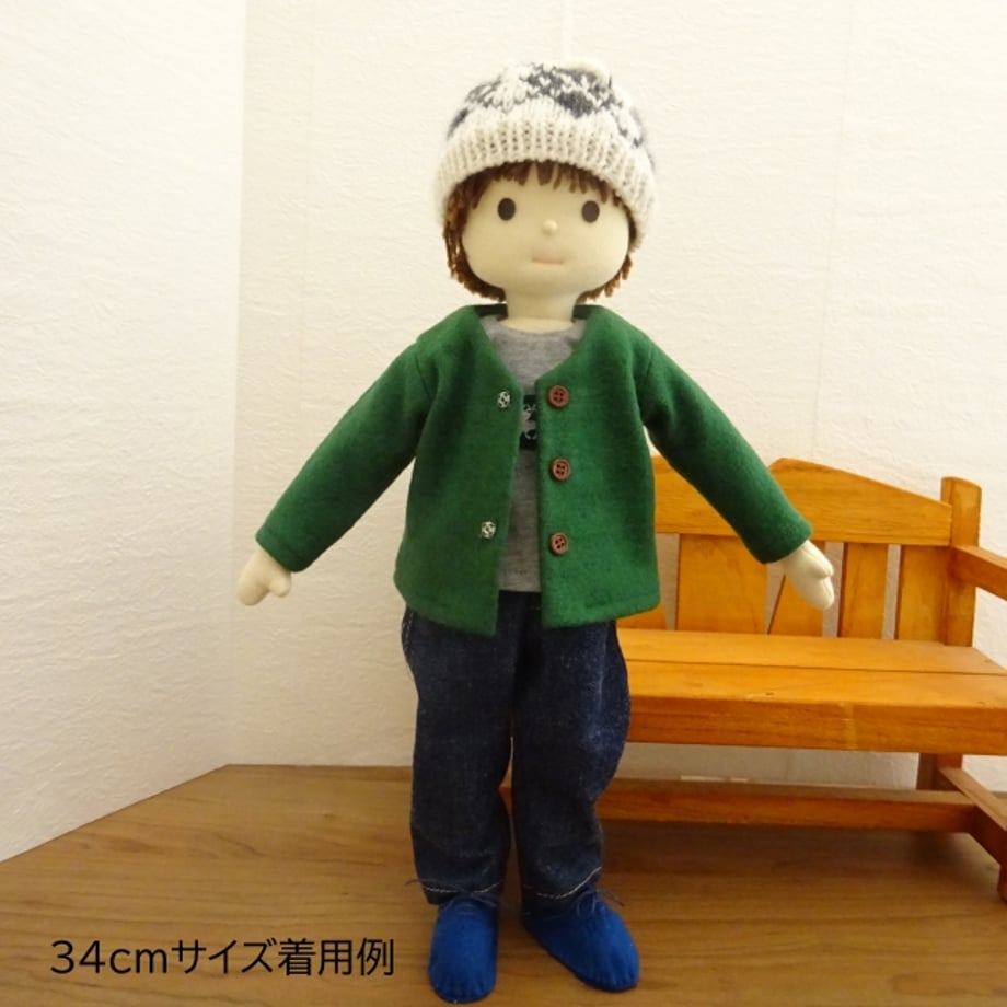 670d16201b072a04fd1edbfb