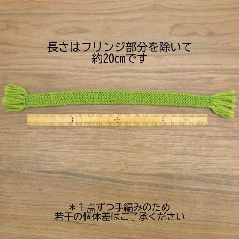 オレンジ色 フリンジ付きマフラー 箱付き オレンジ色 フリンジ付きマフラー 箱付き