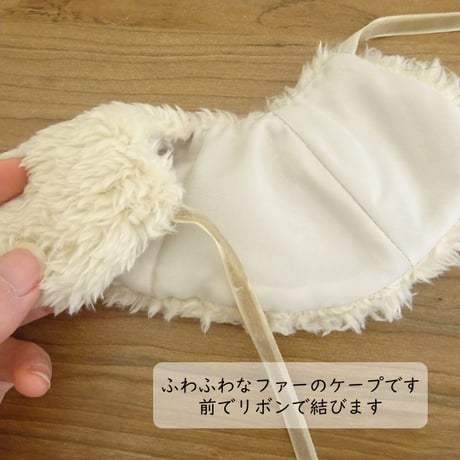 着せ替え人形 黄色 チェック ワンピース 女の子 DB1-2 28cmサイズ