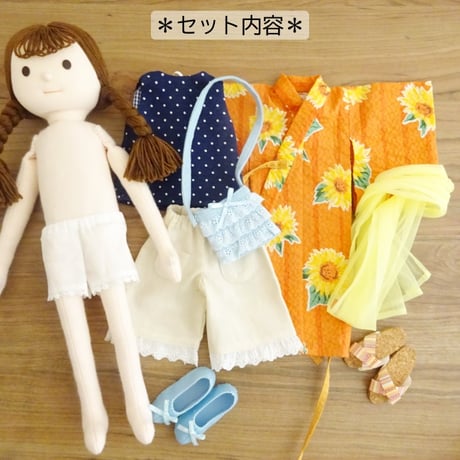 着せ替え人形 ひまわり 浴衣 水玉模様 カットソー 女の子 セット DB1-2 34cmサイズ