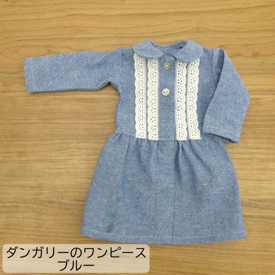 6718a67ca1be0e058606d700