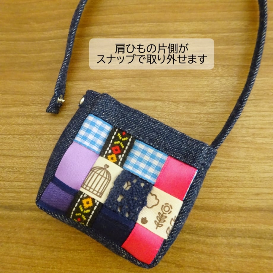 670f71825b4cc5020bb385e7