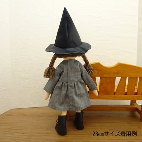 人形用 魔女風 とんがり帽子 ミックスジャム