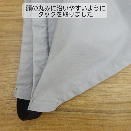 無地 三角巾 子ども用 ゴムタイプ 綿 ブロード 白 黒 紺 グレー カーキ 赤 ベージュ 茶色