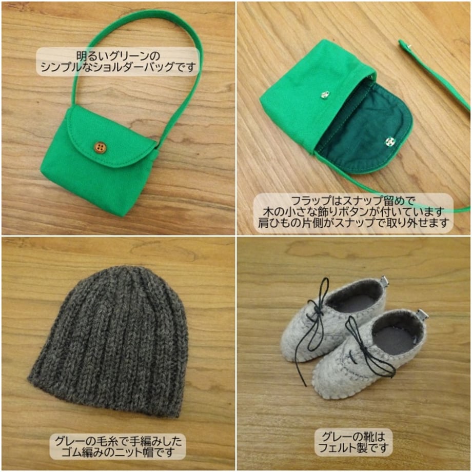 6901c04a6c3f1e2b823077fa