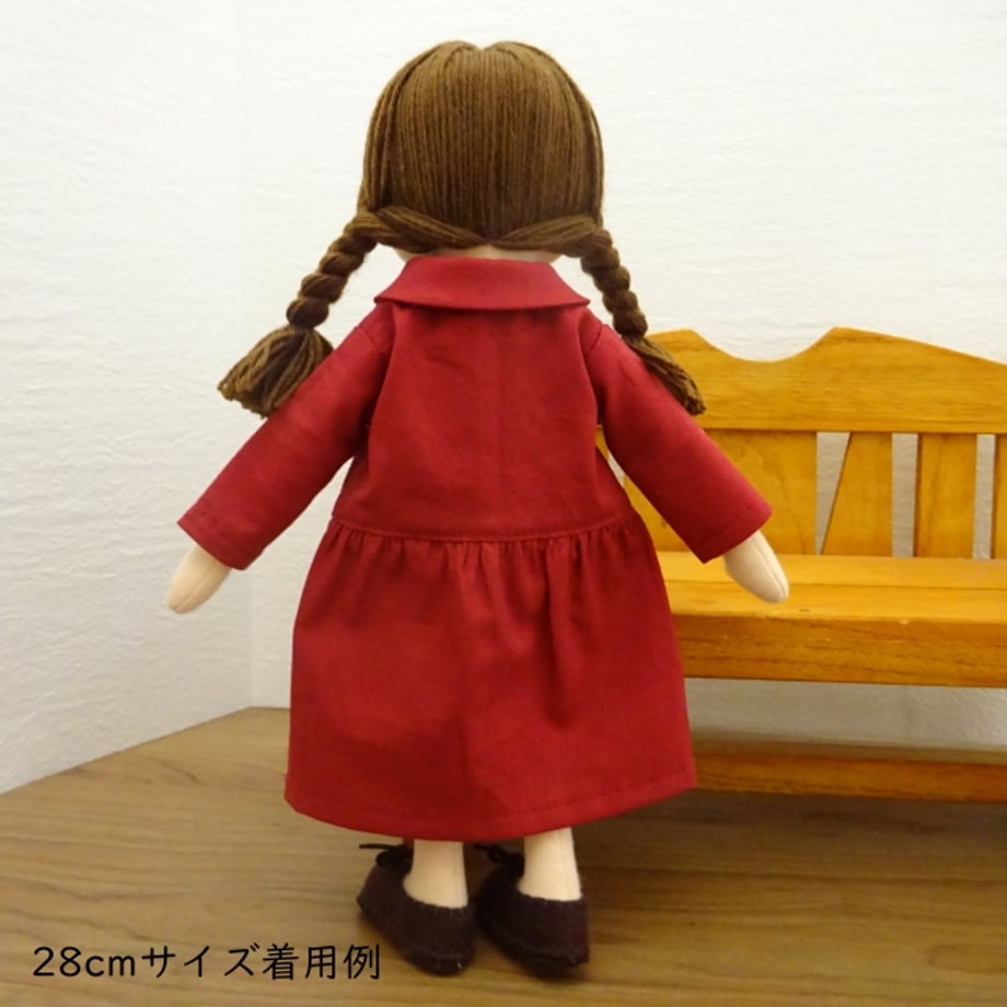674877ecf56a720f008582ce