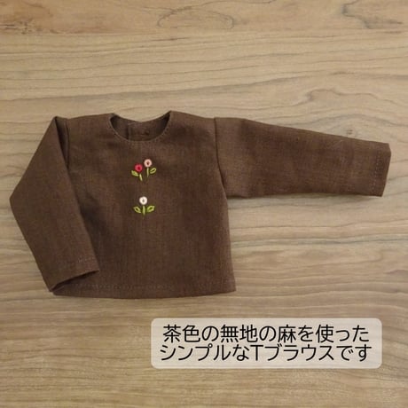 着せ替えセット Tブラウス ジャンパースカート ベレー帽